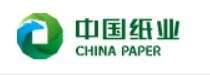 中国纸业