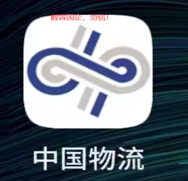 640