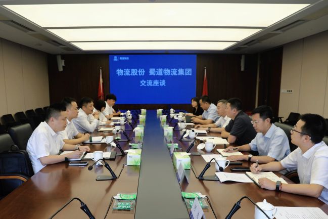 现场图片