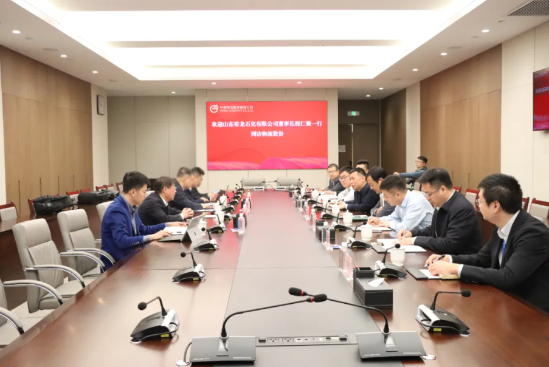 会见现场