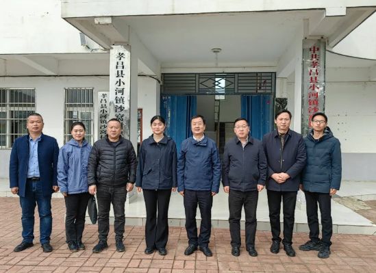 党建