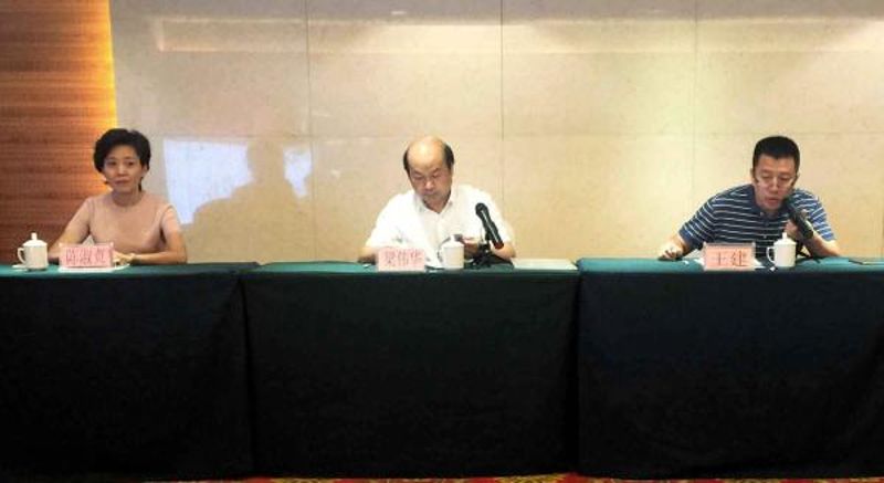 中国物流举办系统内财务人员培训会