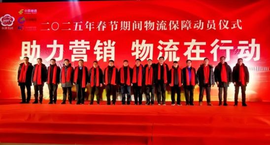 现场图片