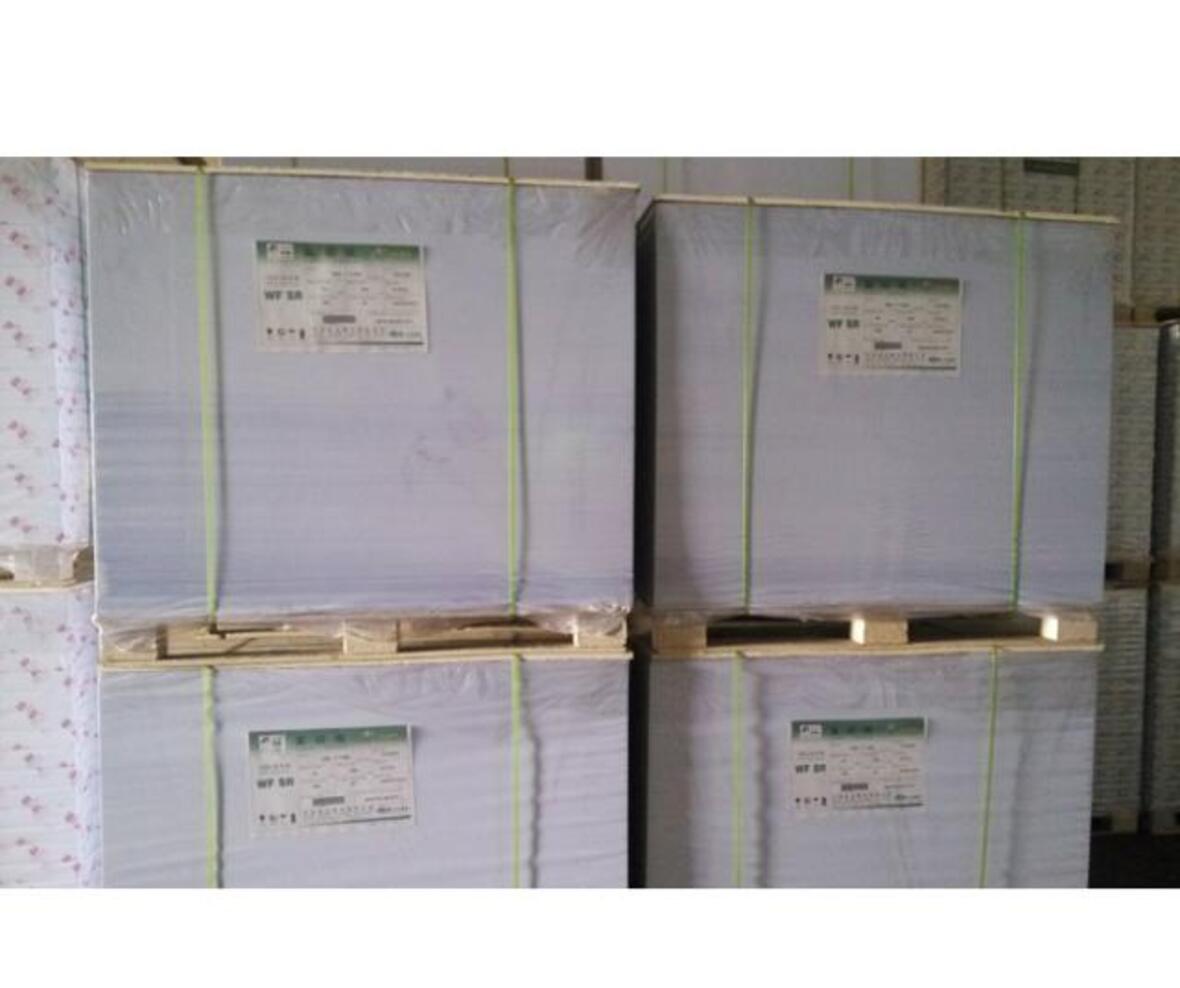 Double Adhesive Tape