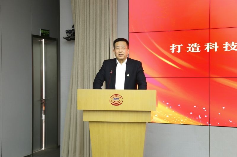 微信图片_20230411142046