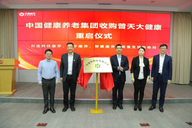 微信图片_20230411142051