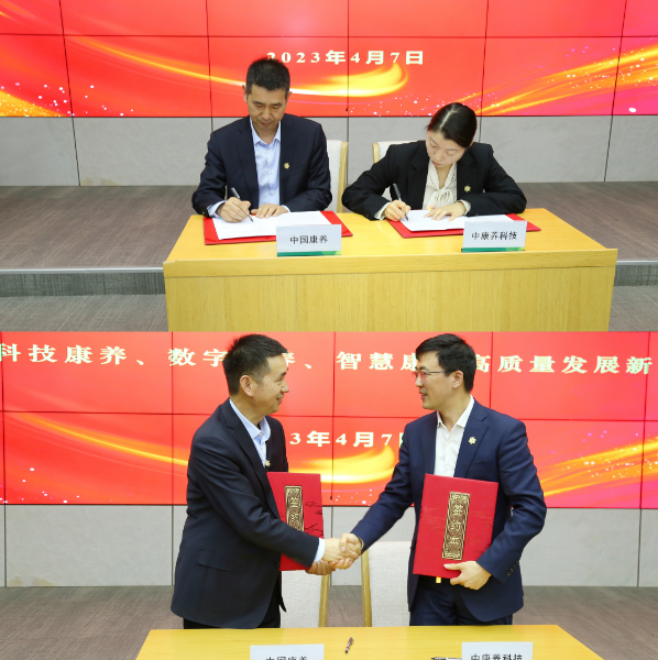 021dd649094799eae82ce94c23c9ac9