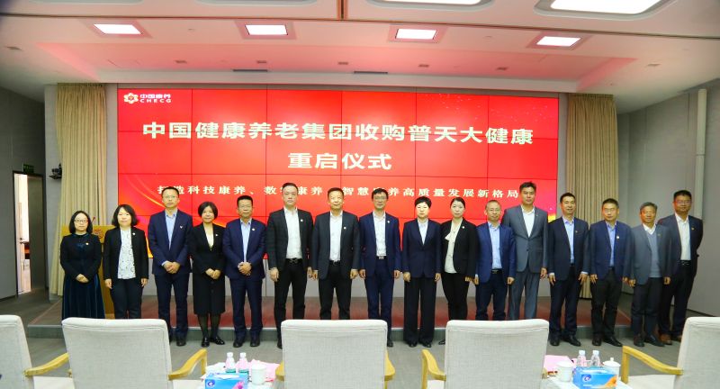 微信图片_20230411142104