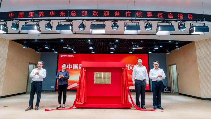 3e92a6e1a85c1f80da68c7d7f6b2d7e