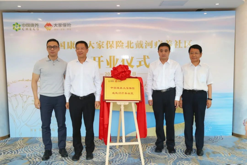 bacf2140058b3d8b6c90107cdba15ef bacf2140058b3d8b6c90107cdba15ef