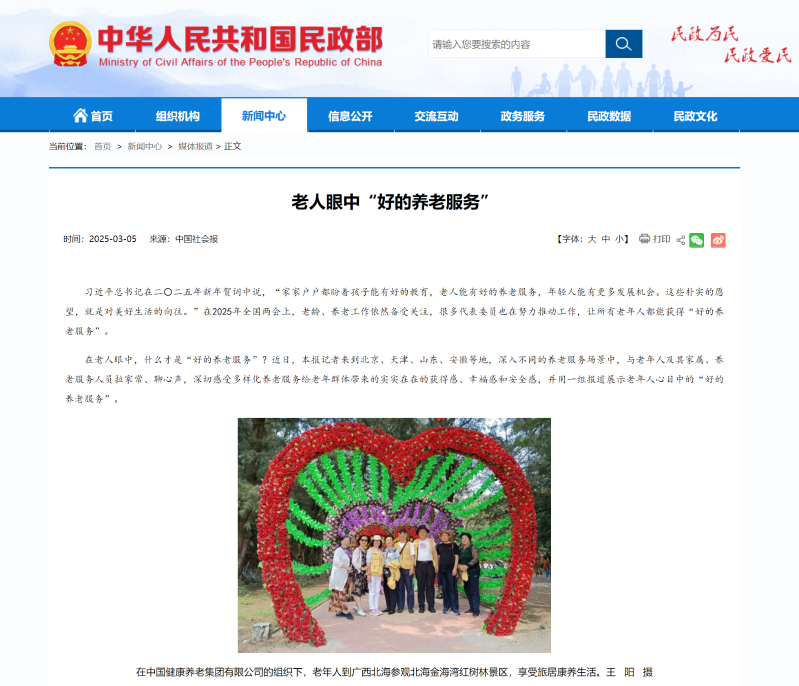 1+封面