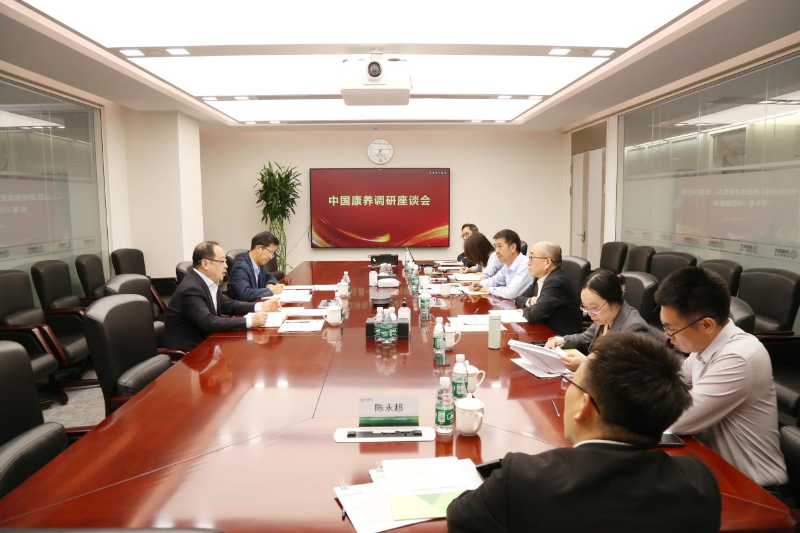 陈勇调研中国康养