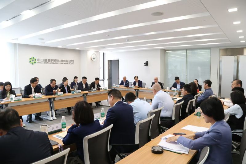 中国康养党委理论学习中心组开展深入贯彻中央八项规定精神学习教育集体学习