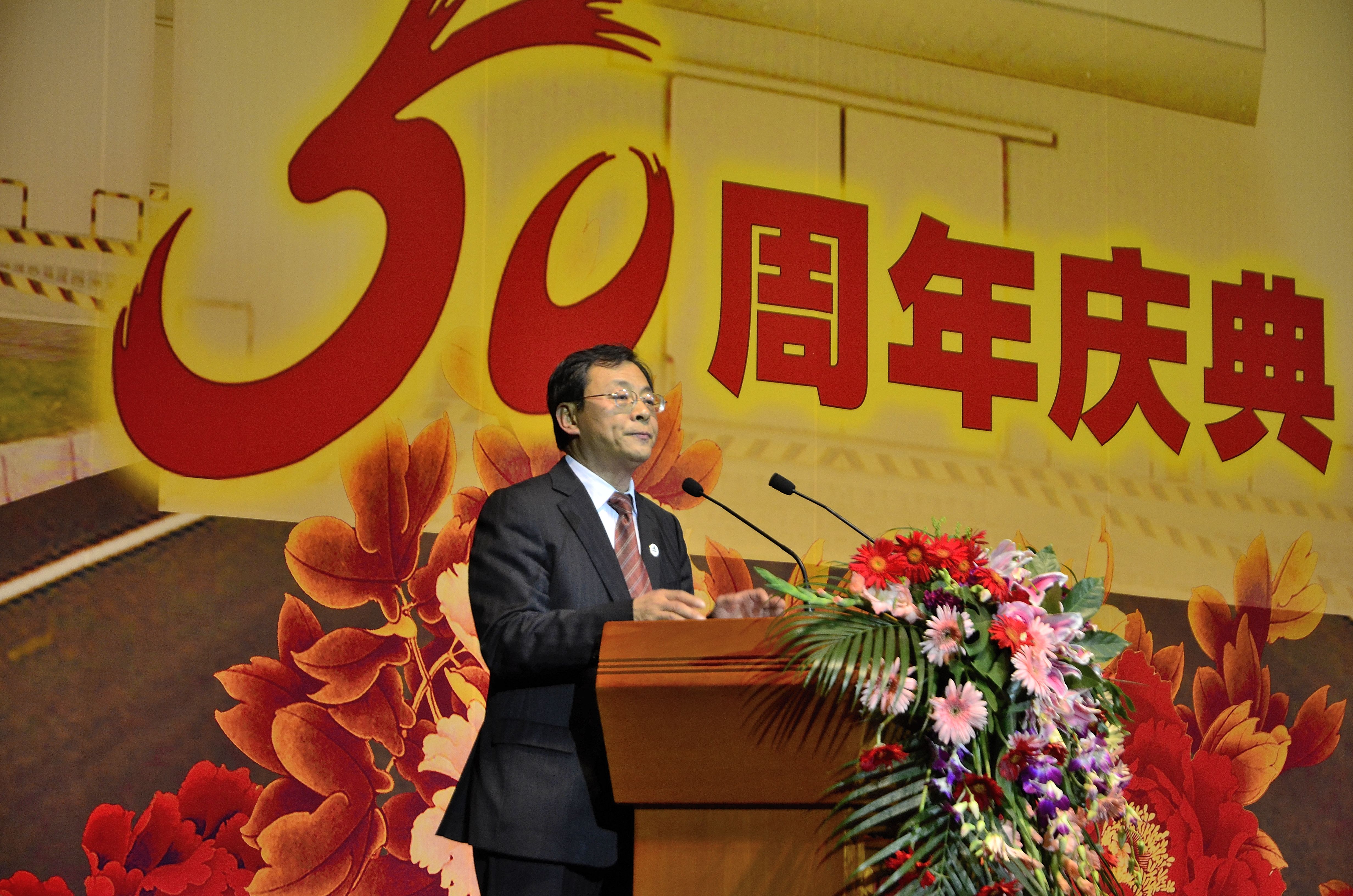 韩铁林董事长庆典大会答谢辞