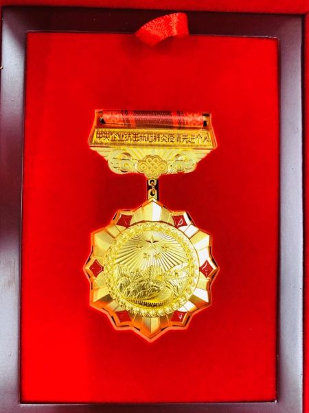 八里桥2 八里桥2