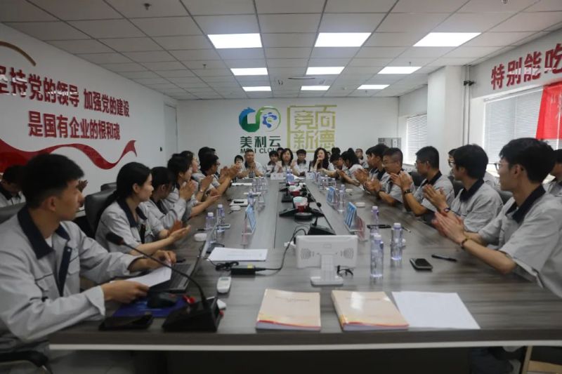 知史明志 青春争先|美利云青年党史知识竞赛圆满结束