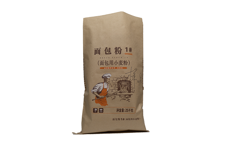 食品包装纸