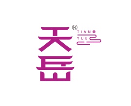 天岳