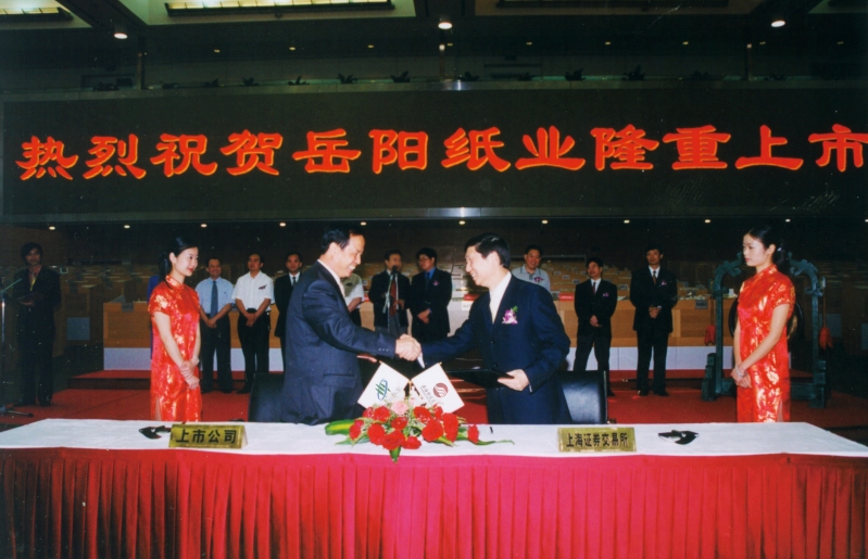 2004